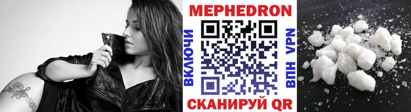 Сколько стоит Новоузенск МАРИХУАНА  Кокаин  ГАШ 