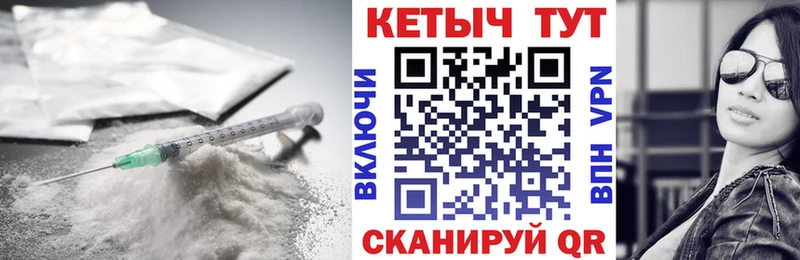 blacksprut tor  Новоузенск  КЕТАМИН ketamine 