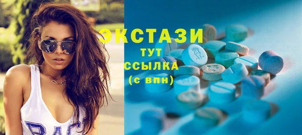 дурь Балахна