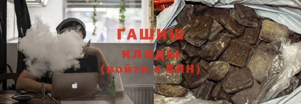 прущие крисы Аркадак