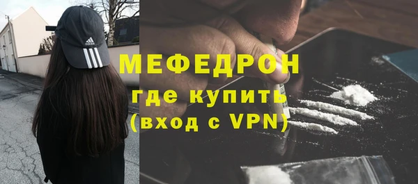 наркотики Балабаново