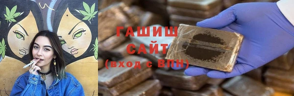 дурь Балахна