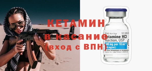 наркотики Балабаново