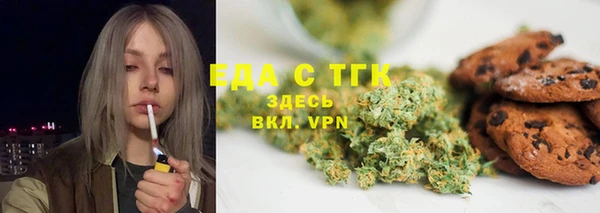 прущие крисы Аркадак