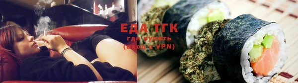 бошки Баксан