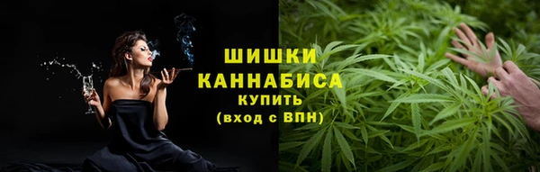 бошки Баксан