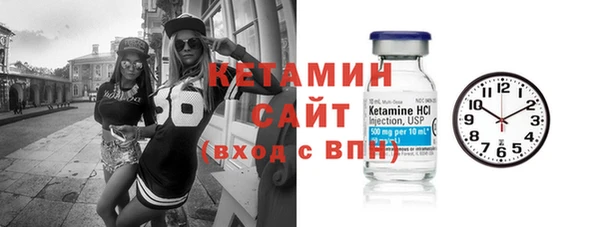прущие крисы Аркадак