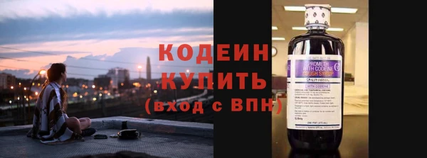 бошки Баксан