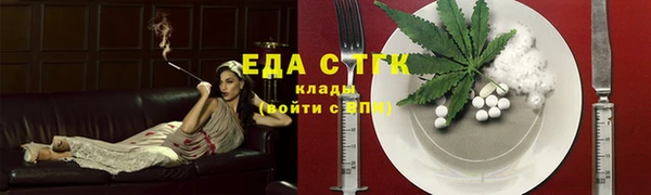 наркотики Балабаново