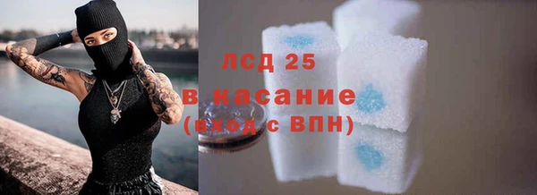 бошки Баксан