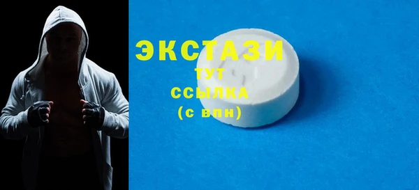 дурь Балахна