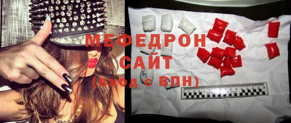 наркотики Балабаново