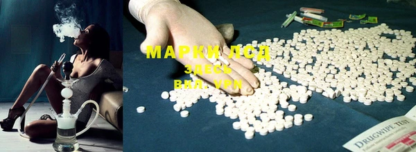 наркотики Балабаново
