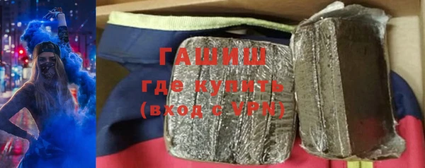 дурь Балахна