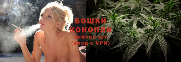 бошки Баксан